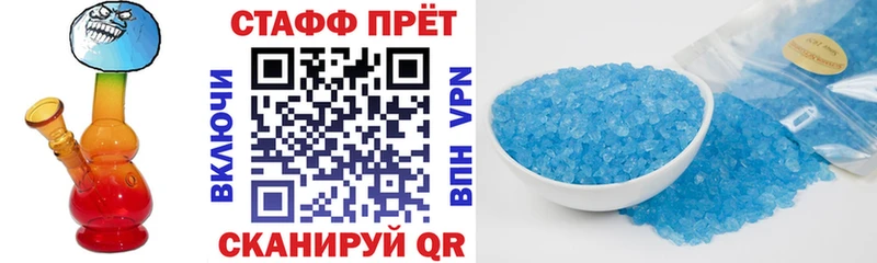 Купить наркотики цена Красноармейск КОКАИН  Псилоцибиновые грибы  Alpha PVP  Бошки Шишки  Мефедрон 