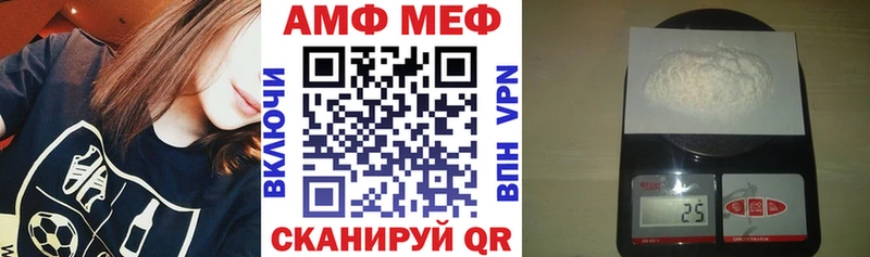 omg зеркало  Красноармейск  АМФЕТАМИН Розовый 