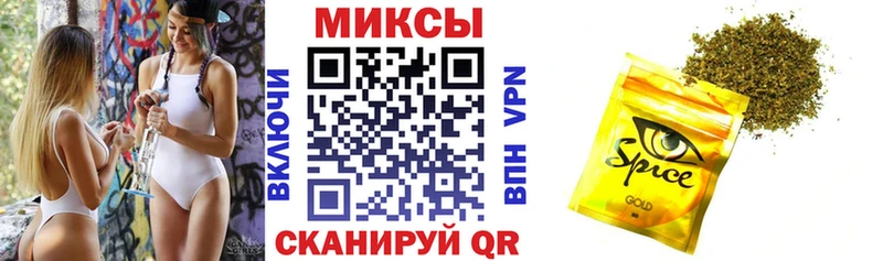 Бутират BDO 33%  гидра как войти  Красноармейск  что такое наркотик 
