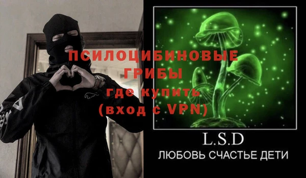 а пвп мука Беломорск