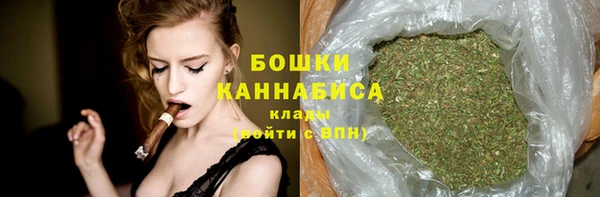 а пвп мука Беломорск