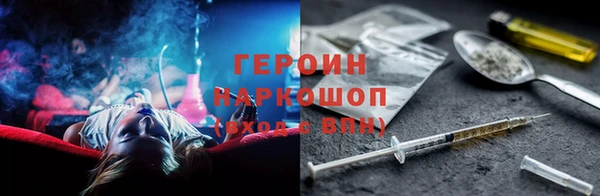 скорость mdpv Белоозёрский
