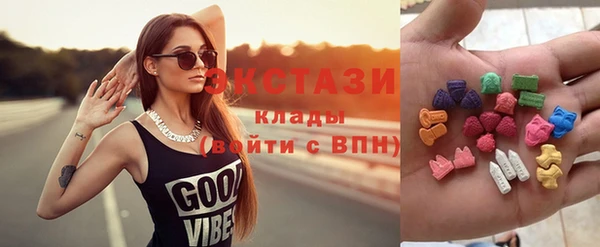 а пвп мука Беломорск