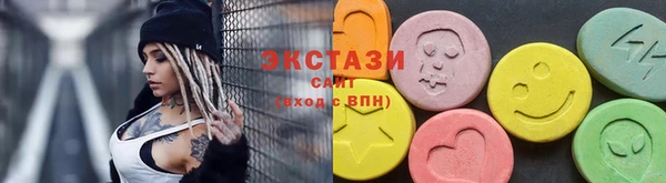 а пвп мука Беломорск