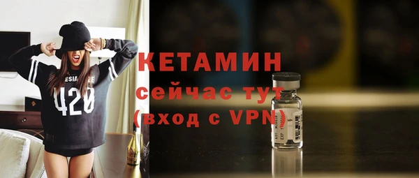а пвп мука Беломорск