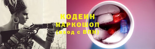 а пвп мука Беломорск