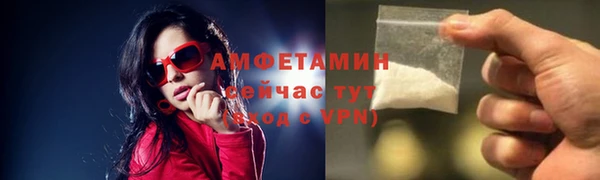 скорость mdpv Белоозёрский