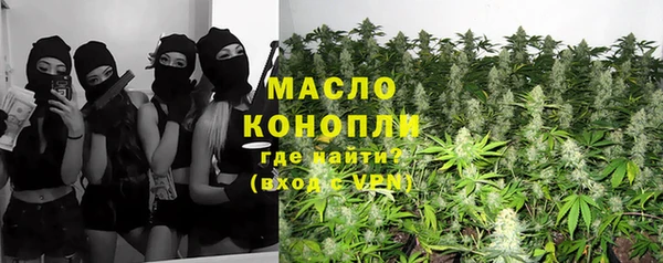 а пвп мука Беломорск