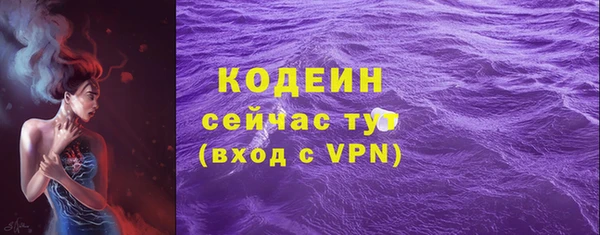 скорость mdpv Белоозёрский