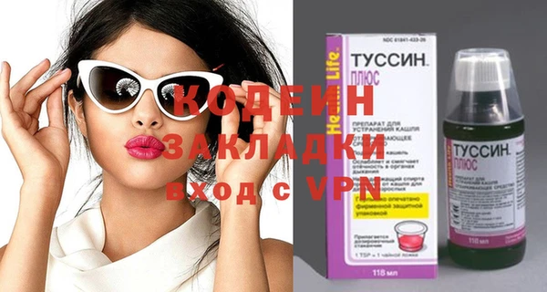 скорость mdpv Белоозёрский