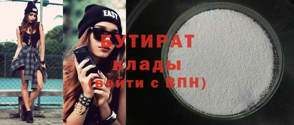 скорость mdpv Белоозёрский