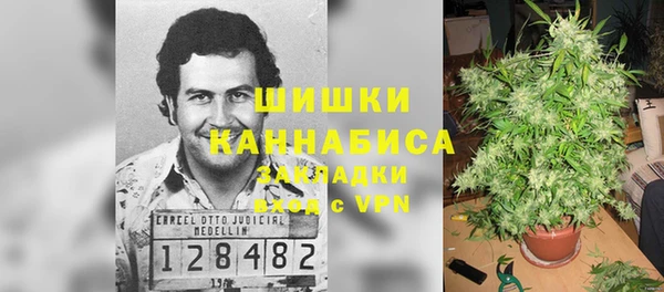 а пвп мука Беломорск