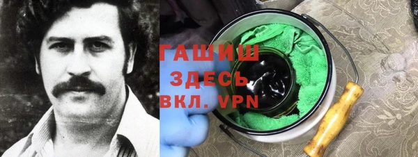 скорость mdpv Белоозёрский