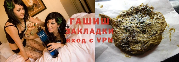 скорость mdpv Белоозёрский