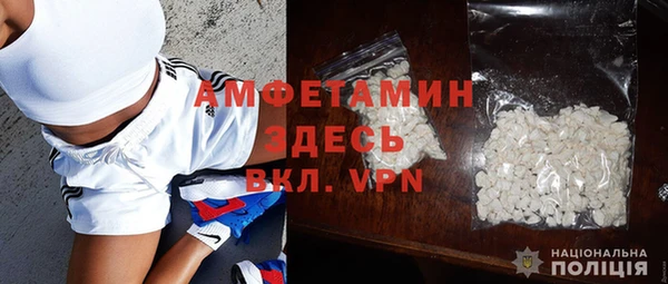 а пвп мука Беломорск