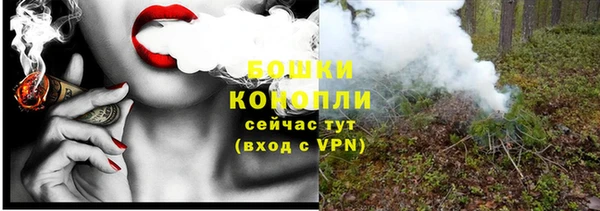 скорость mdpv Белоозёрский